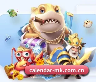 calendar-mk.com.cn的故事 | MKSports