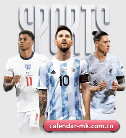 calendar-mk.com.cn的故事 | MKSports
